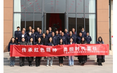 傳承紅色精神 勇擔時代重任&mdash;&mdash;勝動集團公司開展清明節紅色（sè）教育主題活動