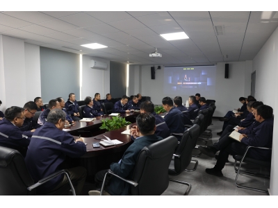 勝動集團公司舉辦&ldquo;傳統製（zhì）造業數字化轉型&rdquo;專題（tí）培訓